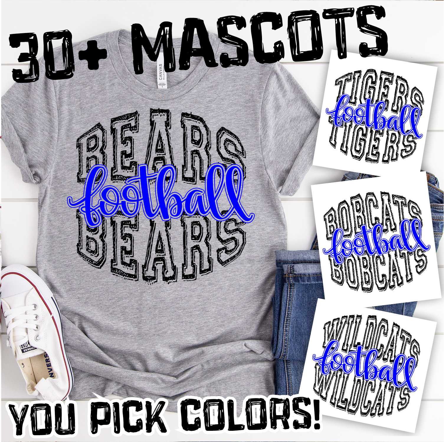 Double arched football Mascot  *DTF* Transfer You pick COLORS!