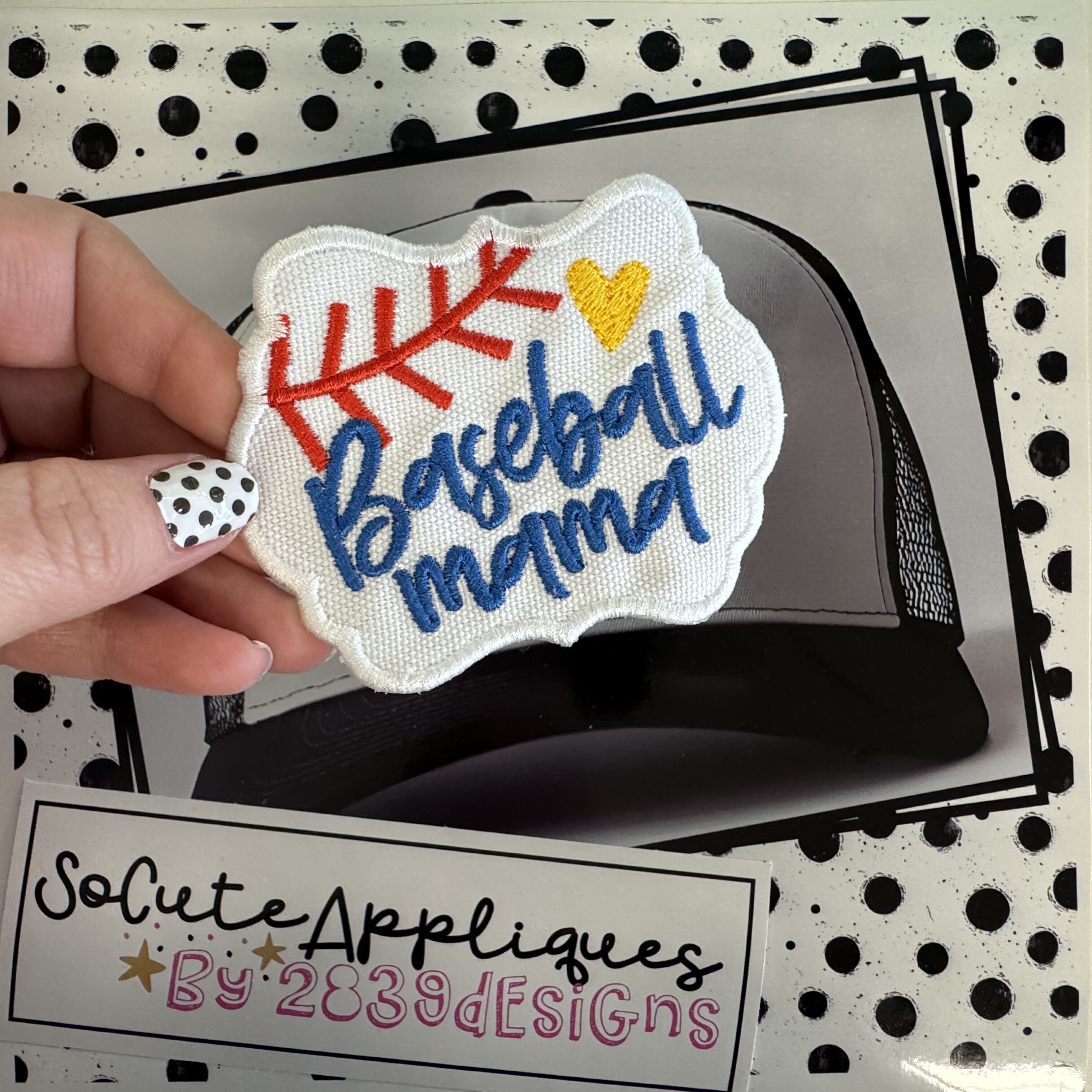 Baseball Mama frame *HAT PATCH* You pick color